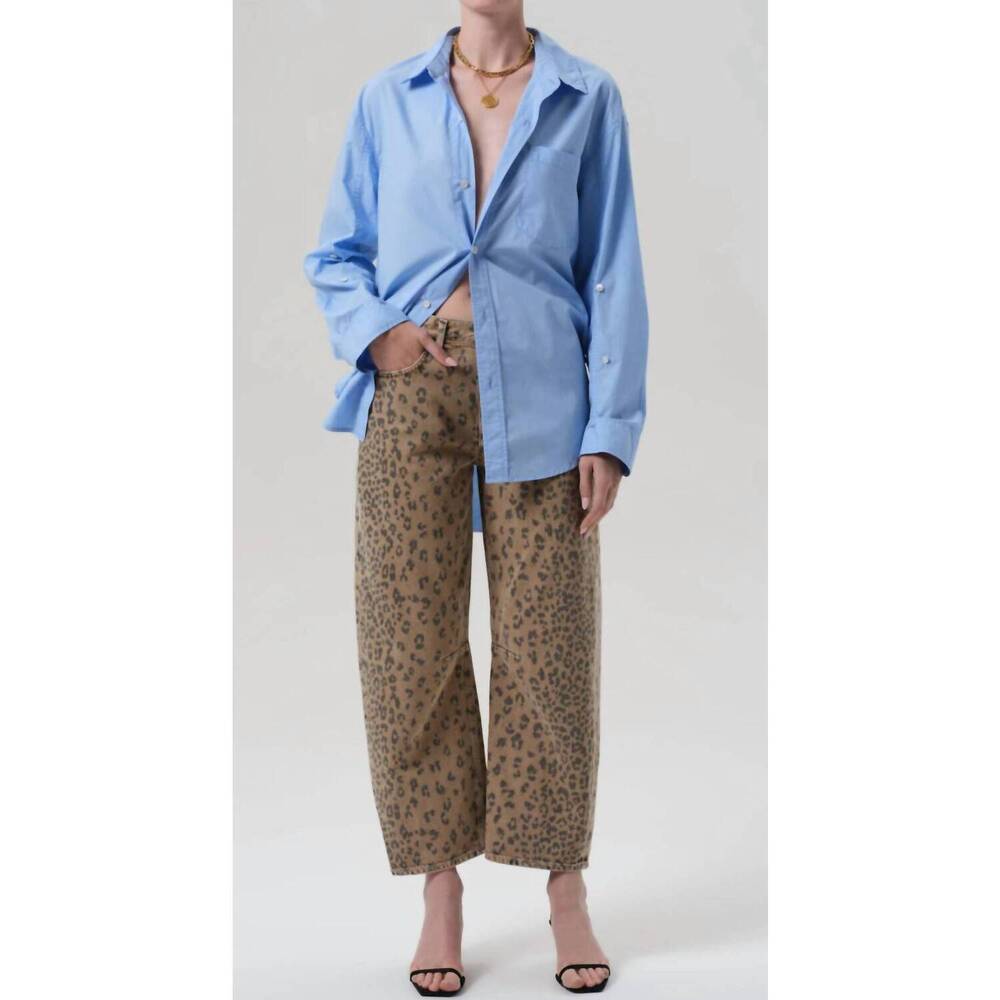 NEW CITIZENS OF HUMANITY women's miro relaxed jean in natural cheetah - Picture 1 of 4